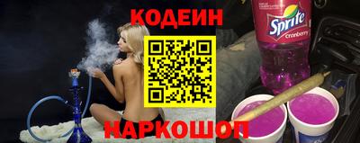 альфа пвп VHQ Жуковский