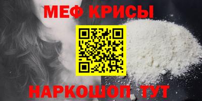кокаин перу Заводоуковск