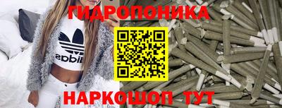 мефедрон VHQ Заволжье