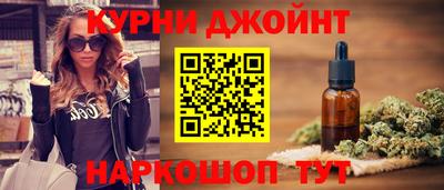 альфа пвп VHQ Жуковский