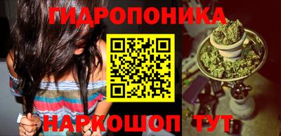 мефедрон VHQ Заволжье