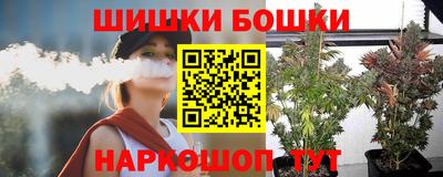 альфа пвп VHQ Жуковский