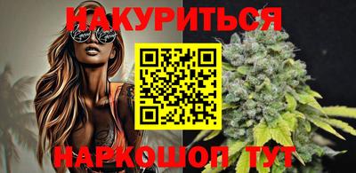 кокаин перу Заводоуковск