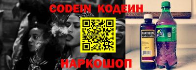 альфа пвп VHQ Жуковский