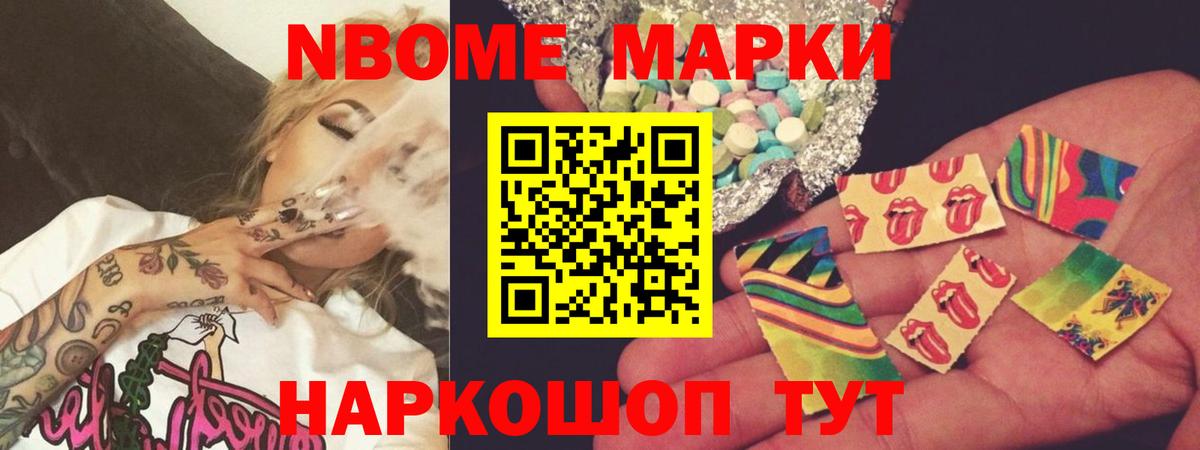 Мичуринск  LSD-25 экстази кислота  Вход с VPN  Лсд 25 экстази кислота 
