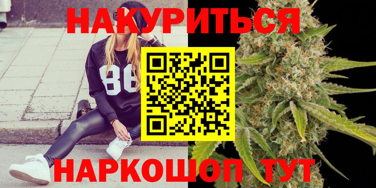 Лсд 25 Мичуринск